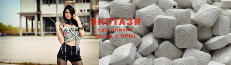 Экстази MDMA  kraken ссылки  Нестеровская  что такое наркотик 