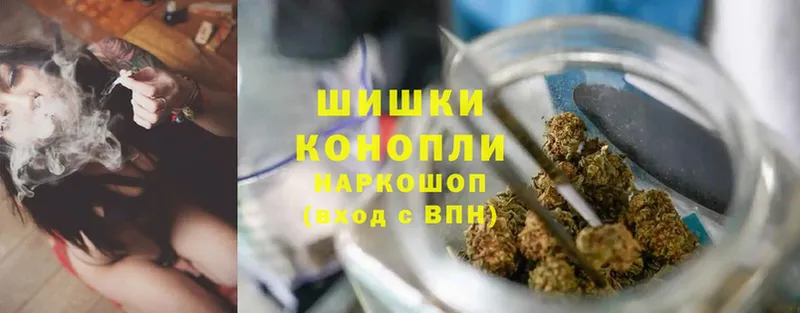 Канабис SATIVA & INDICA  Нестеровская 